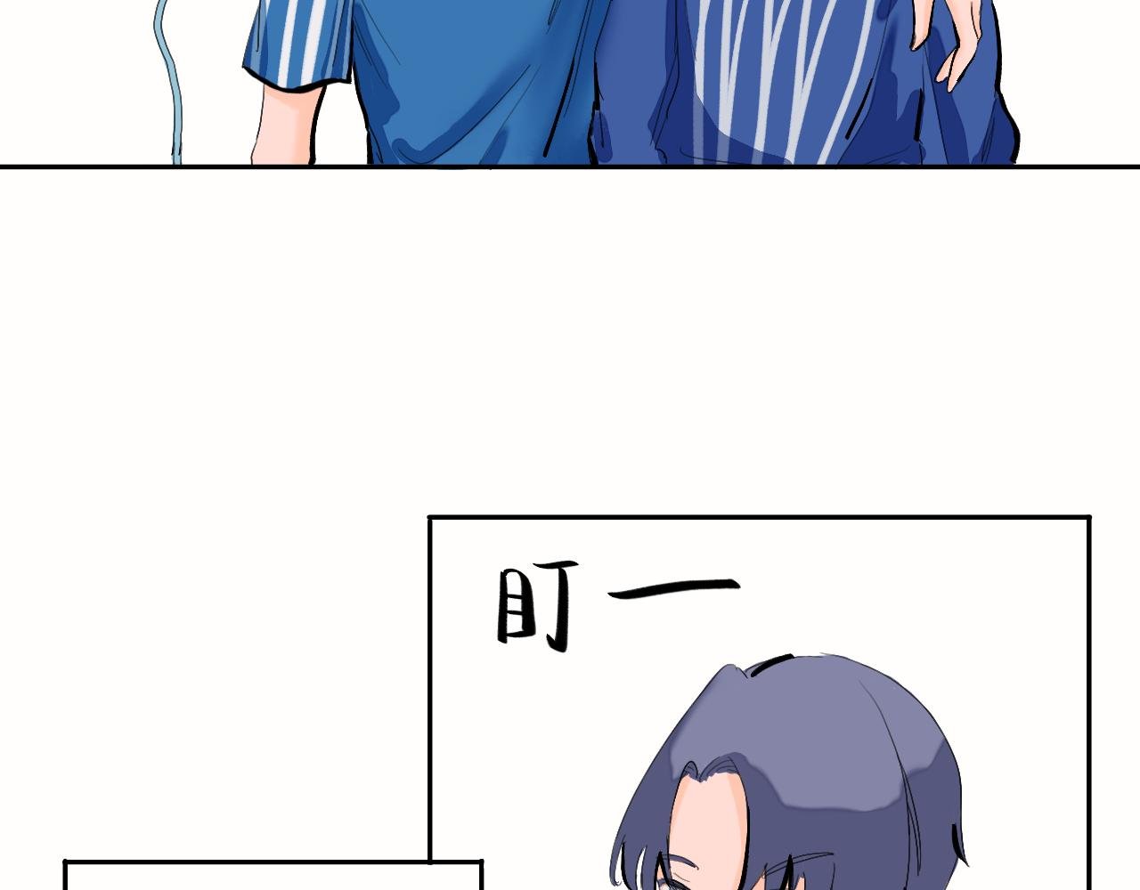 第3话 新鲜玩意