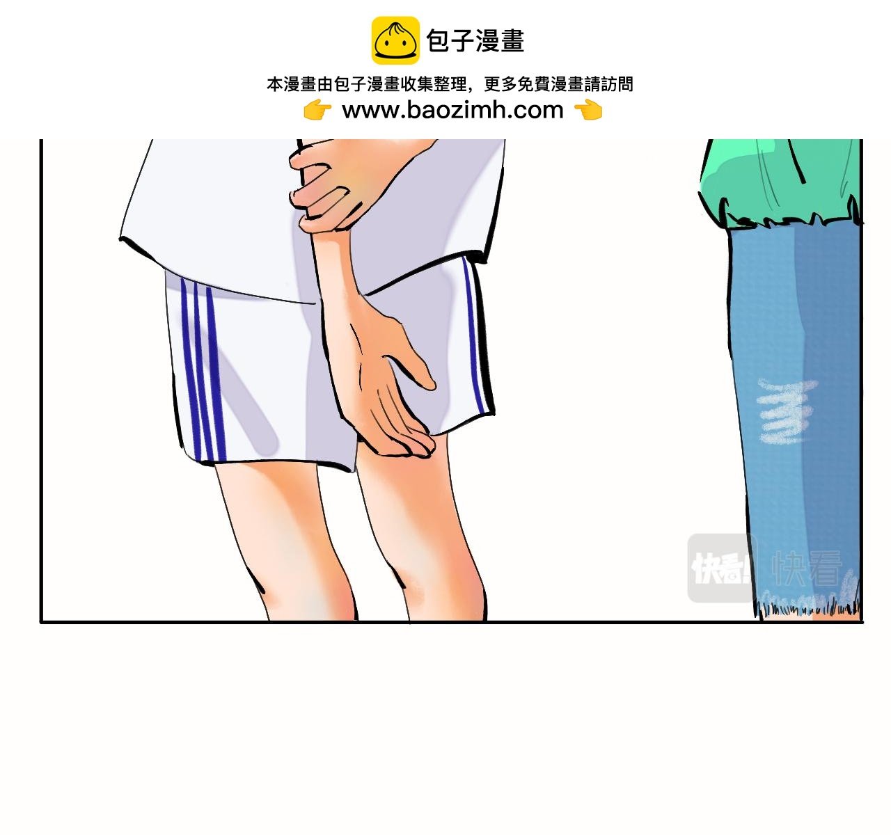 第2话 快来聊天