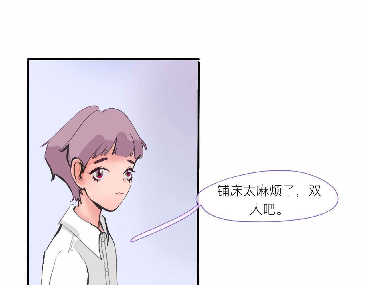 第1话 是现在