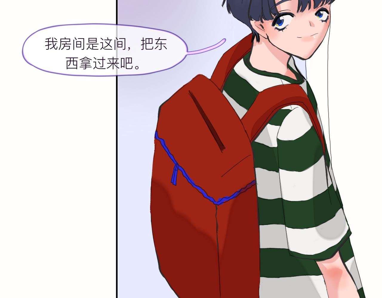 第1话 是现在