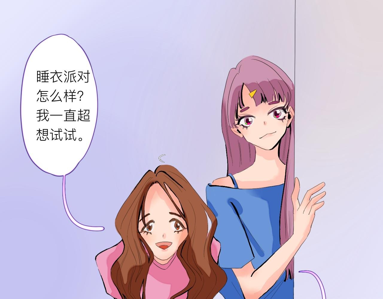 第1话 是现在