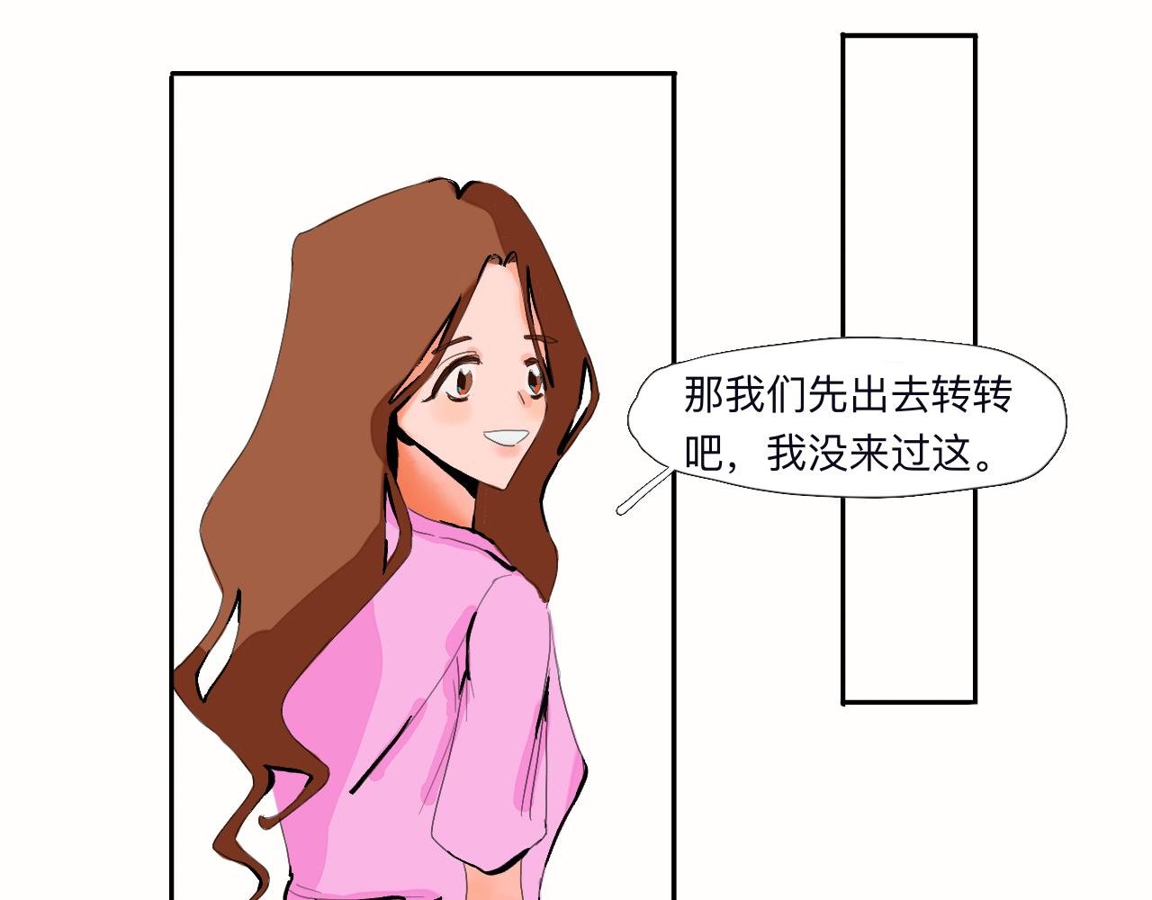 第1话 是现在
