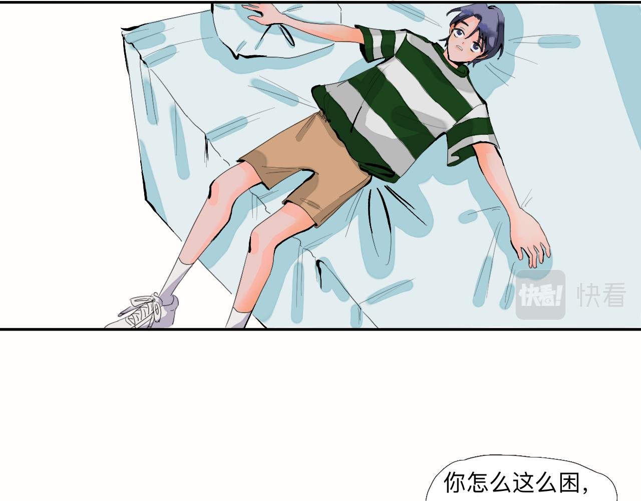 第1话 是现在