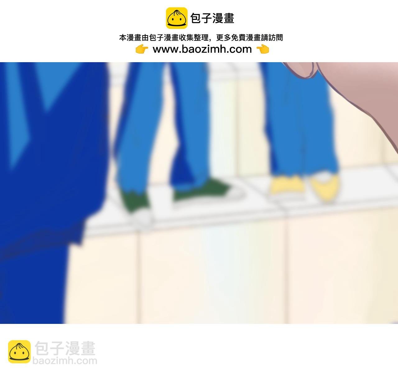 第13话 天气：晴