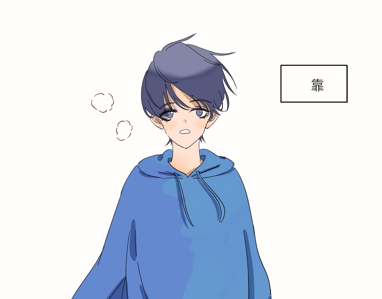 第13话 天气：晴