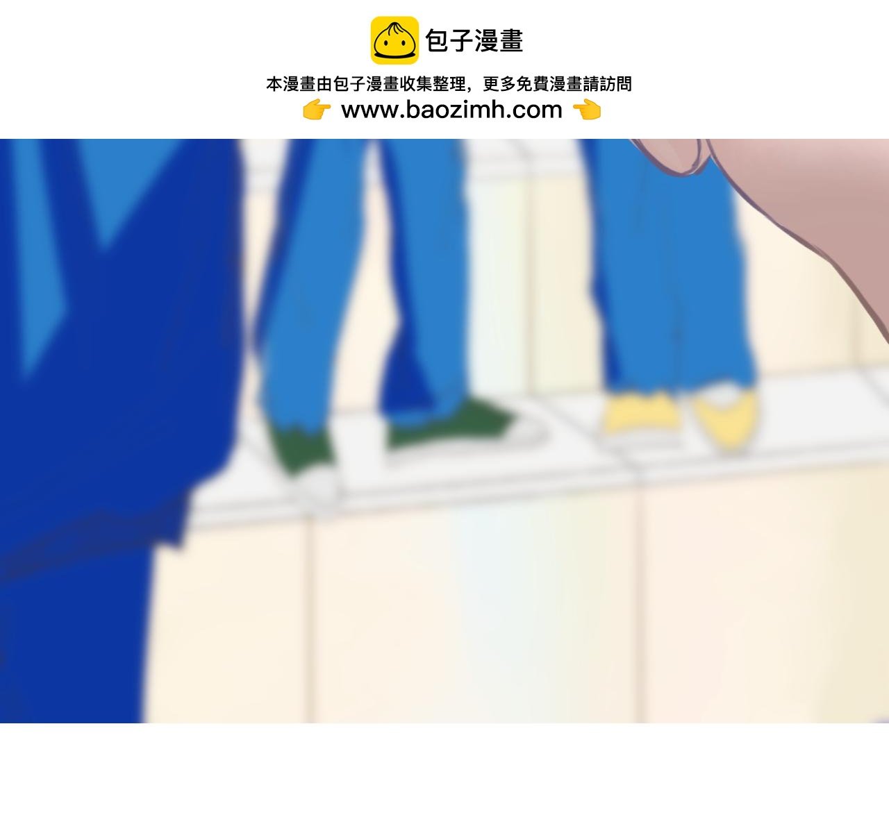 第12话 就是喜欢啊