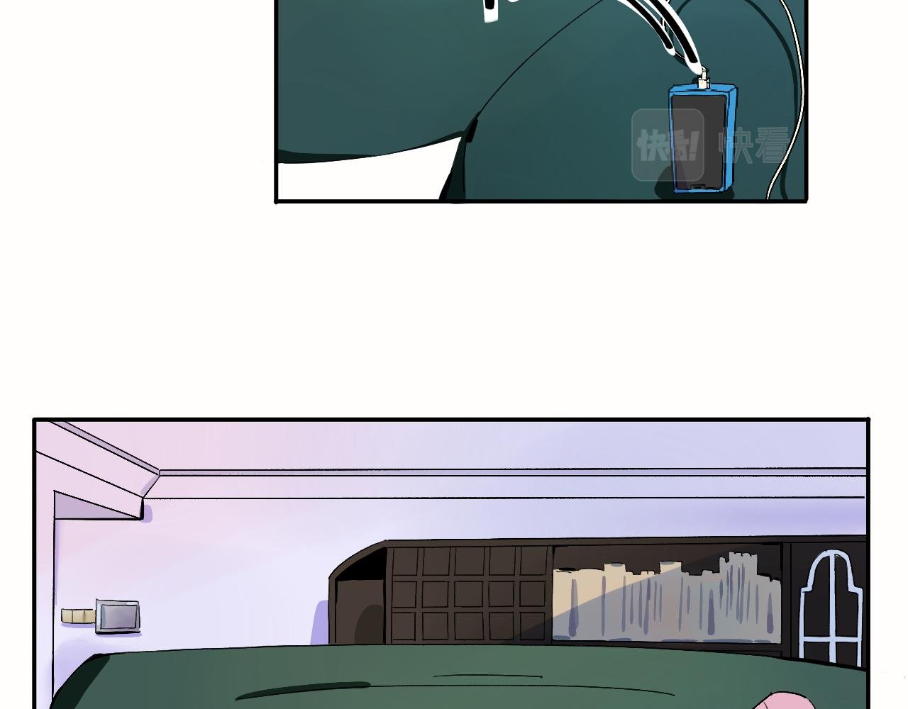 第11话 要和我说什么？