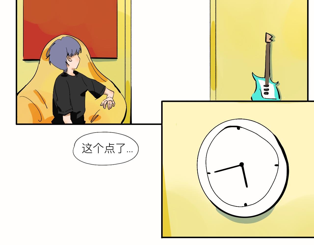 第11话 要和我说什么？
