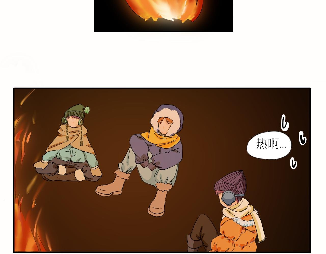 第9话 可爱？可爱！