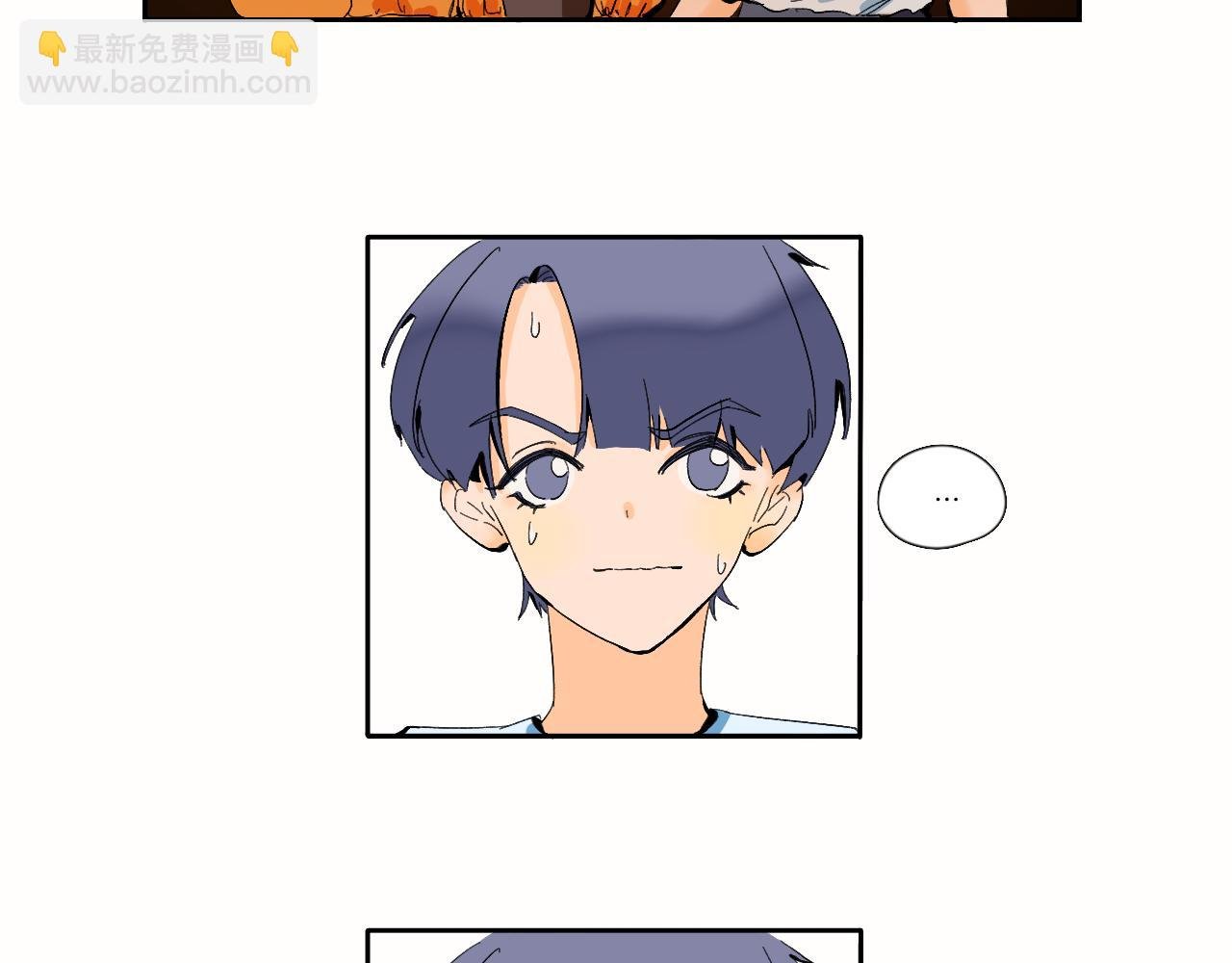 第9话 可爱？可爱！