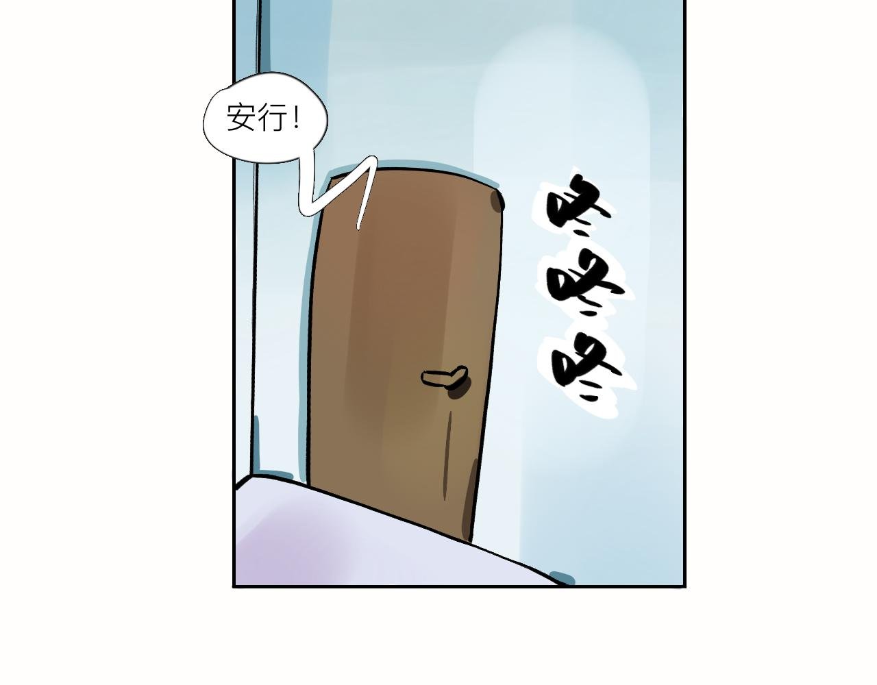 第9话 可爱？可爱！