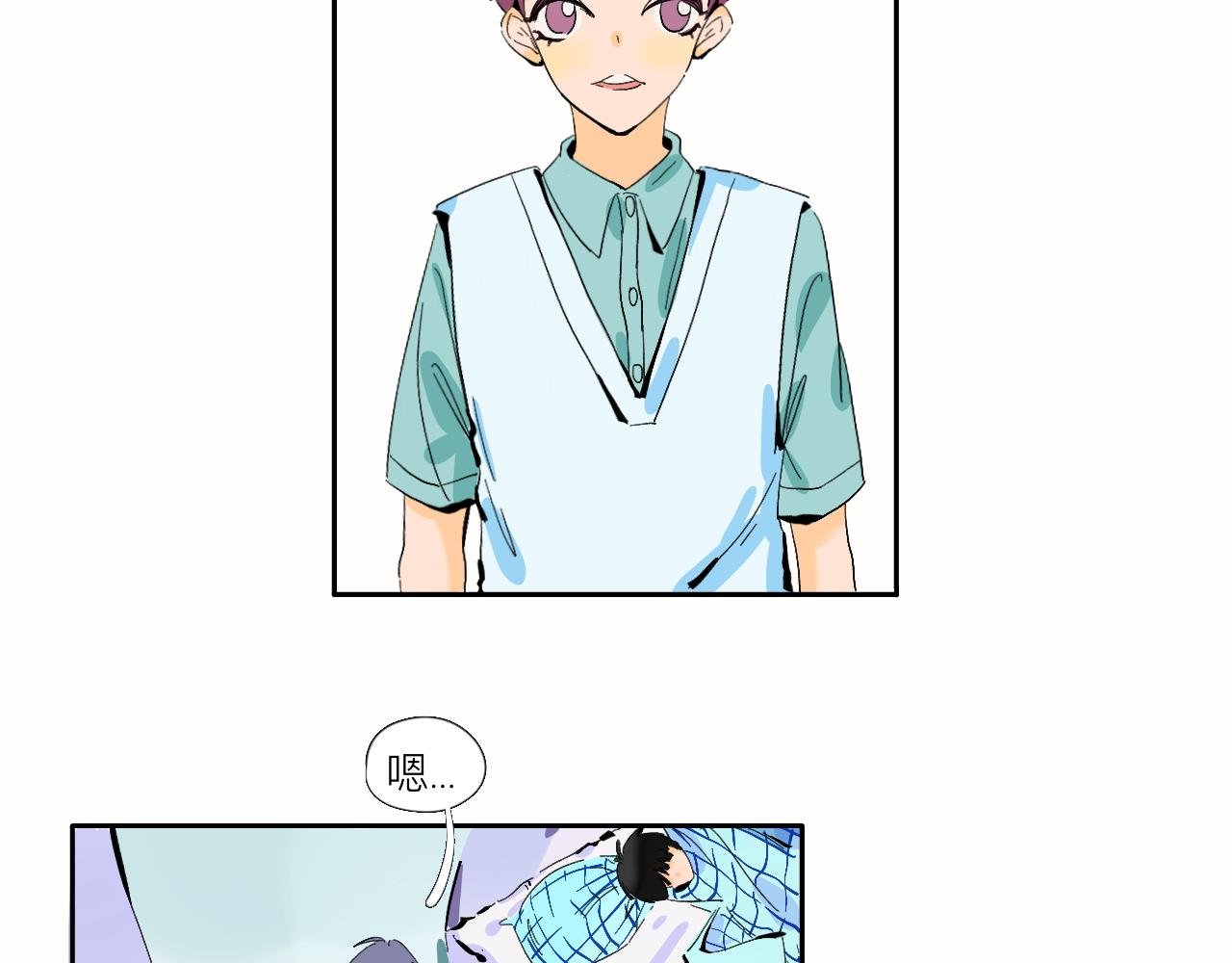 第9话 可爱？可爱！