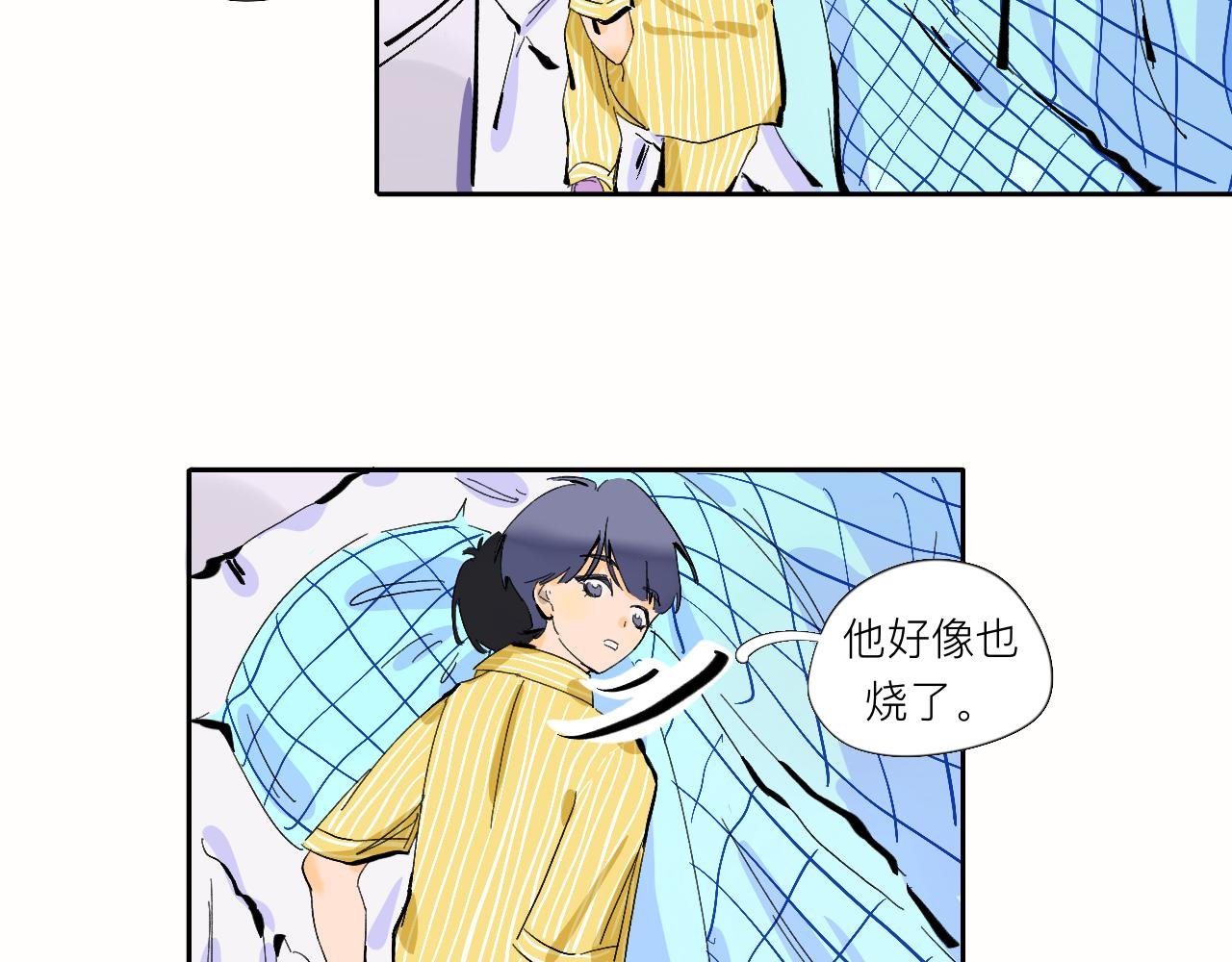 第9话 可爱？可爱！
