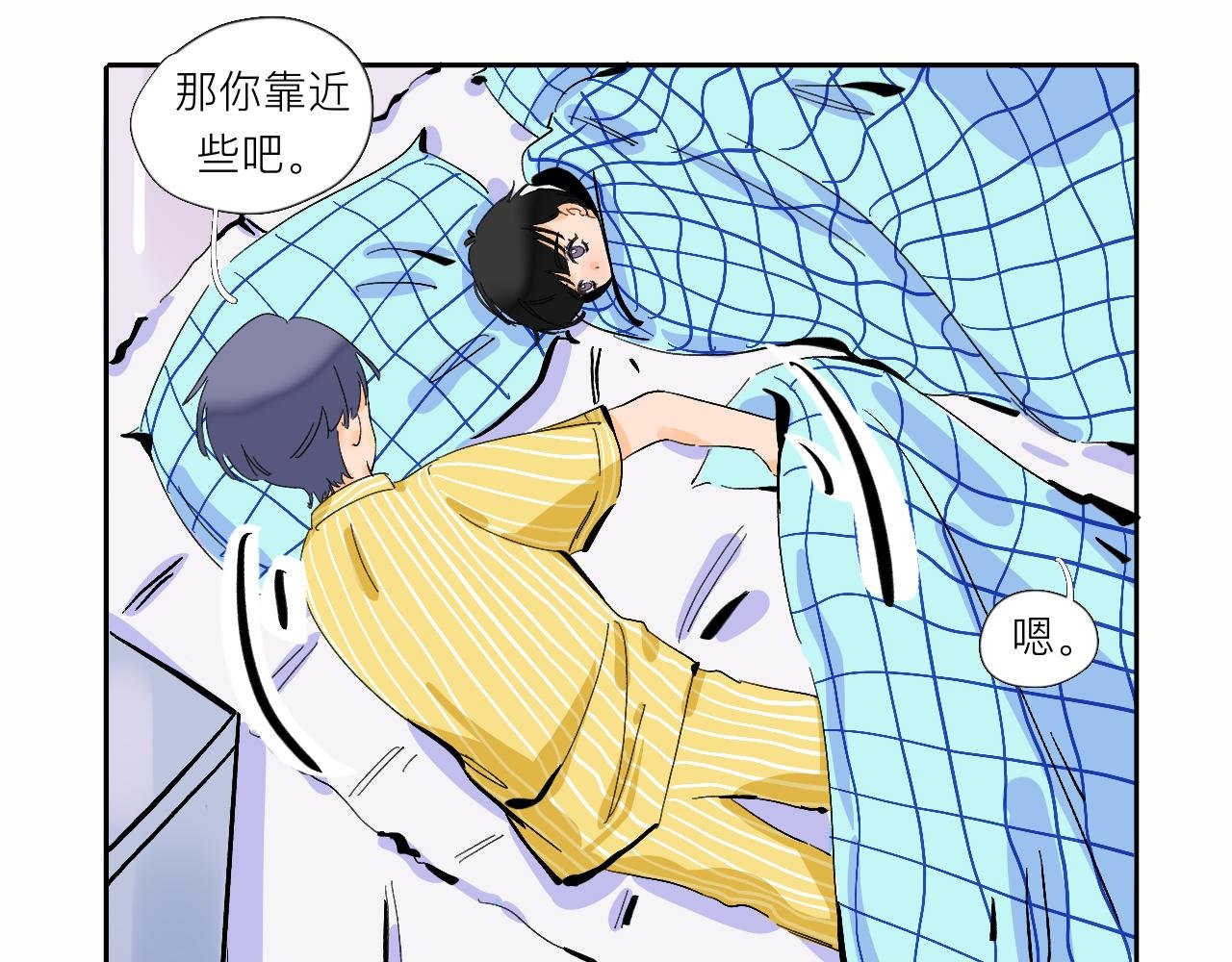 第9话 可爱？可爱！