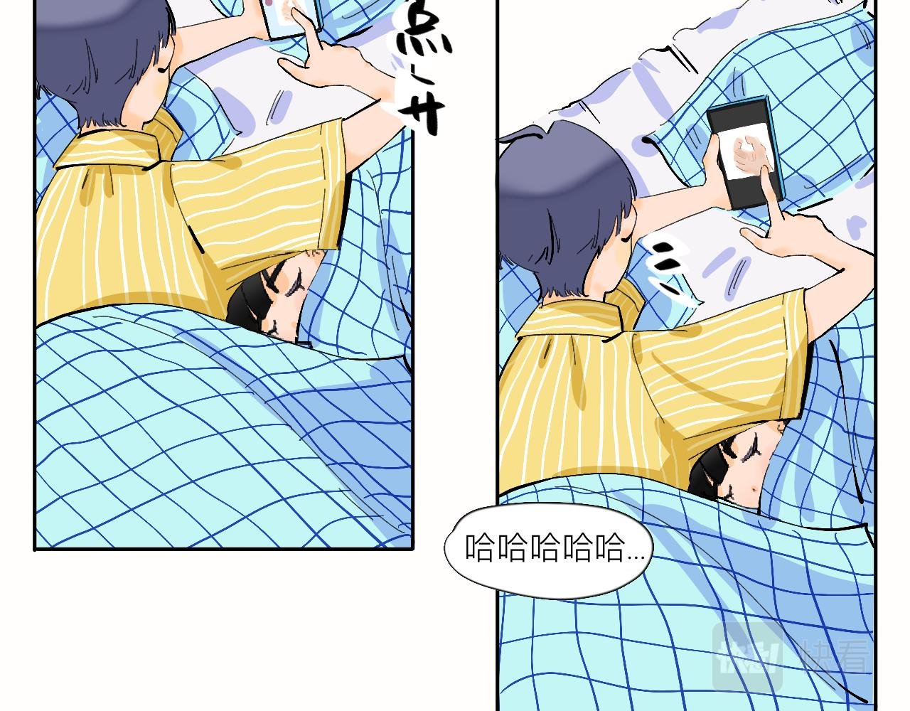 第9话 可爱？可爱！