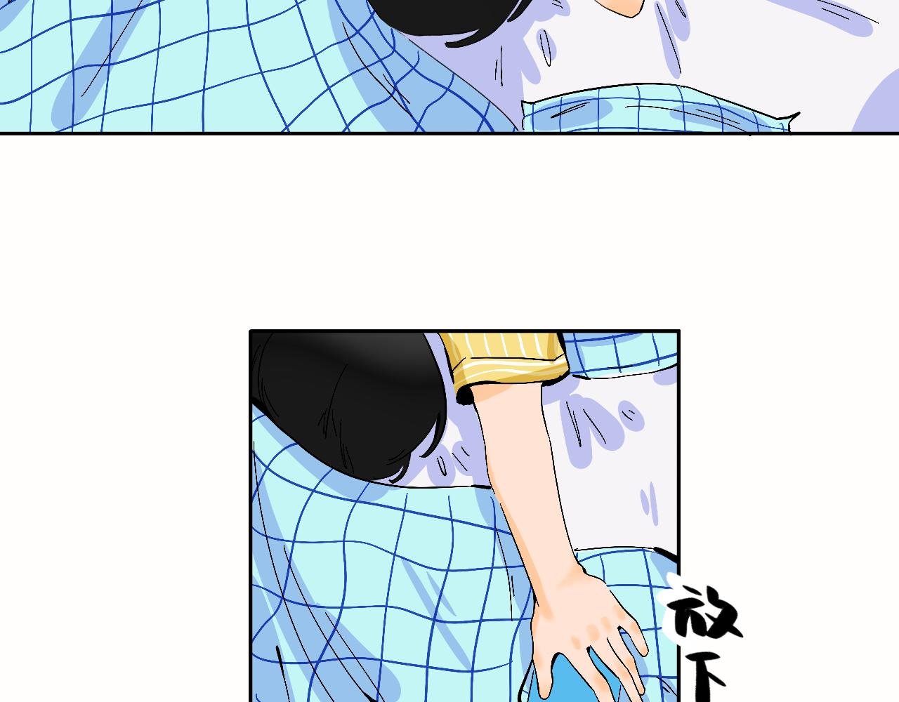 第9话 可爱？可爱！