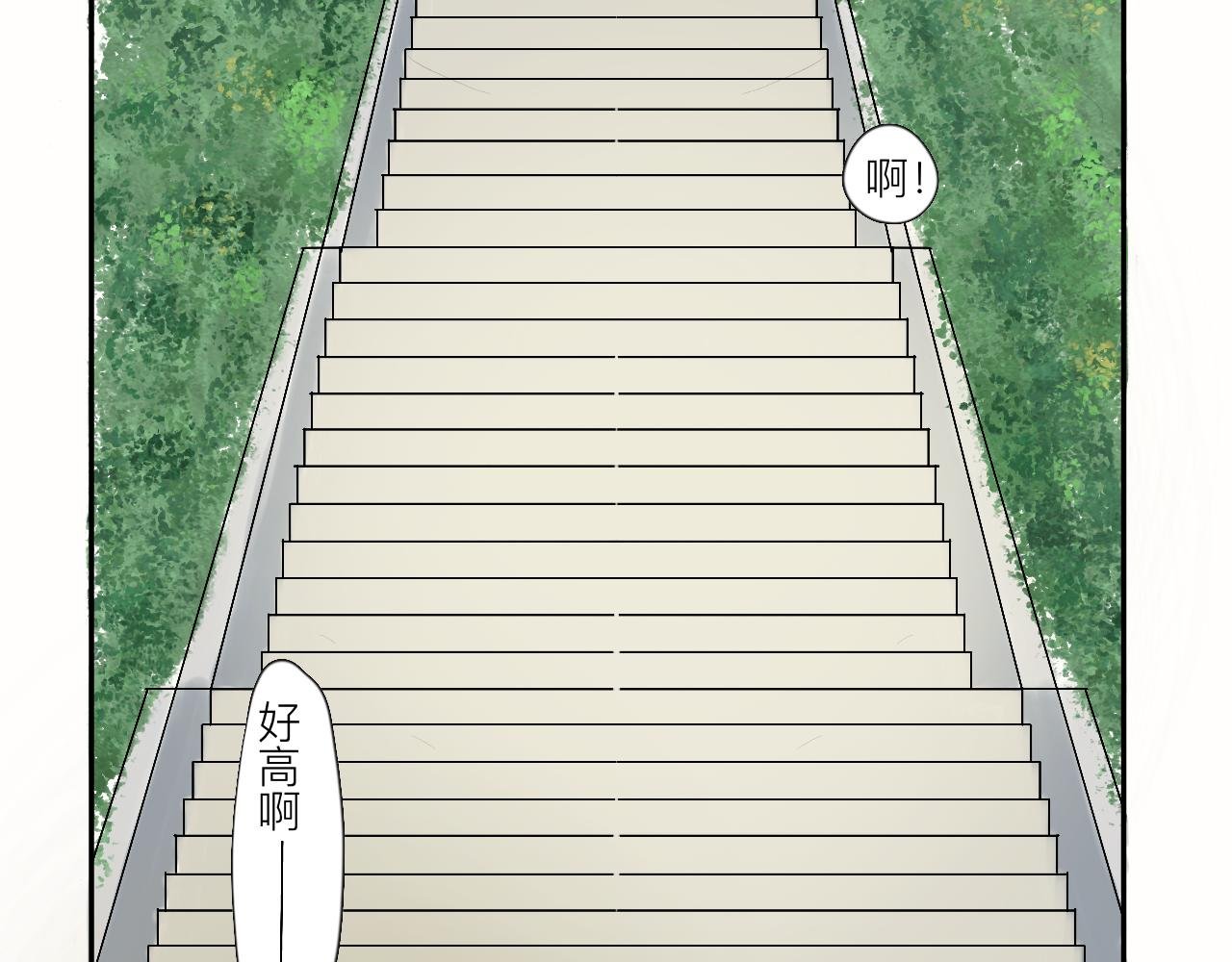 第4话 说好了