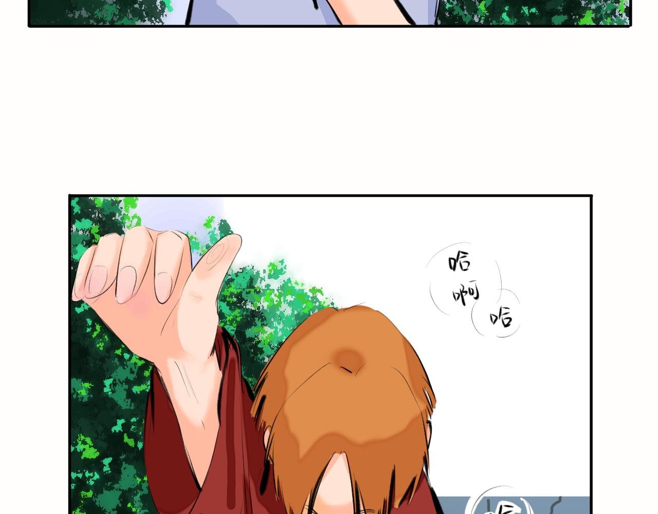 第4话 说好了