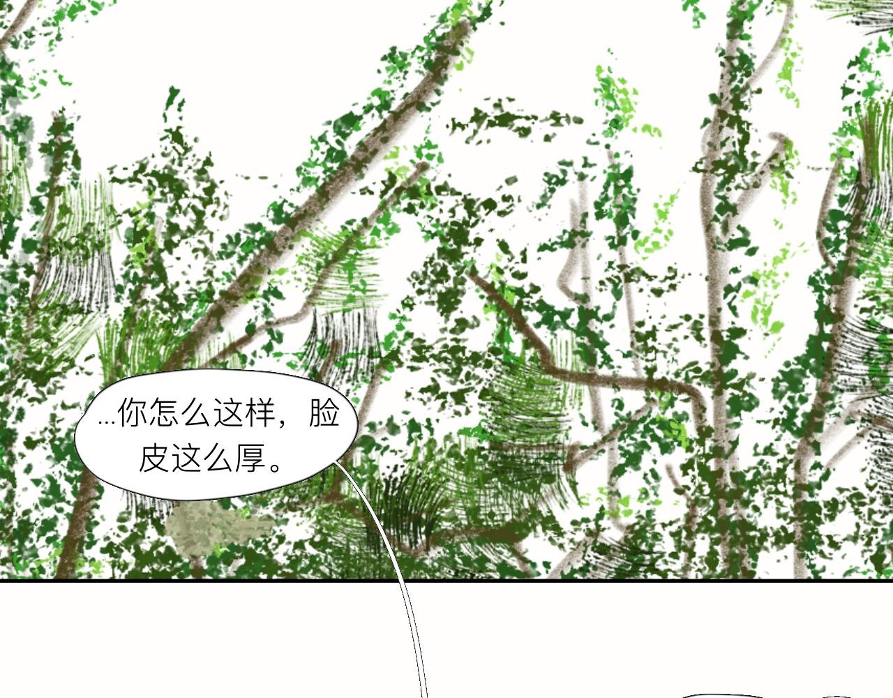 第4话 说好了
