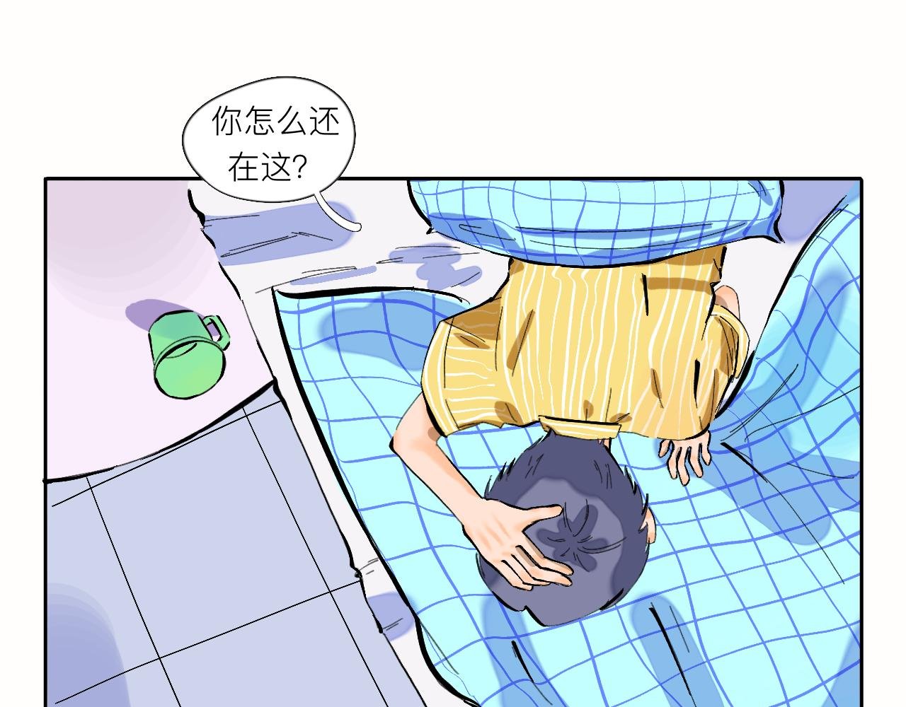 第8话 发烧？不可能的