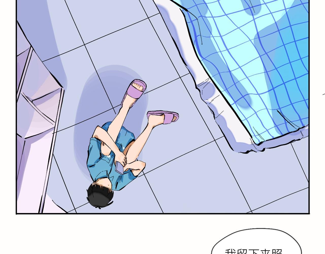 第8话 发烧？不可能的
