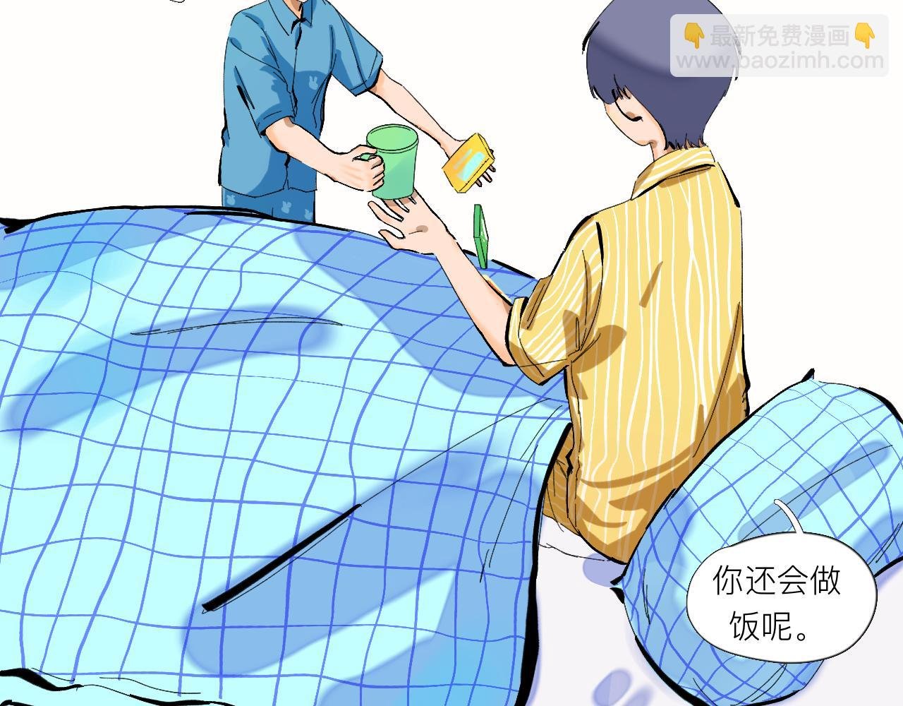 第8话 发烧？不可能的