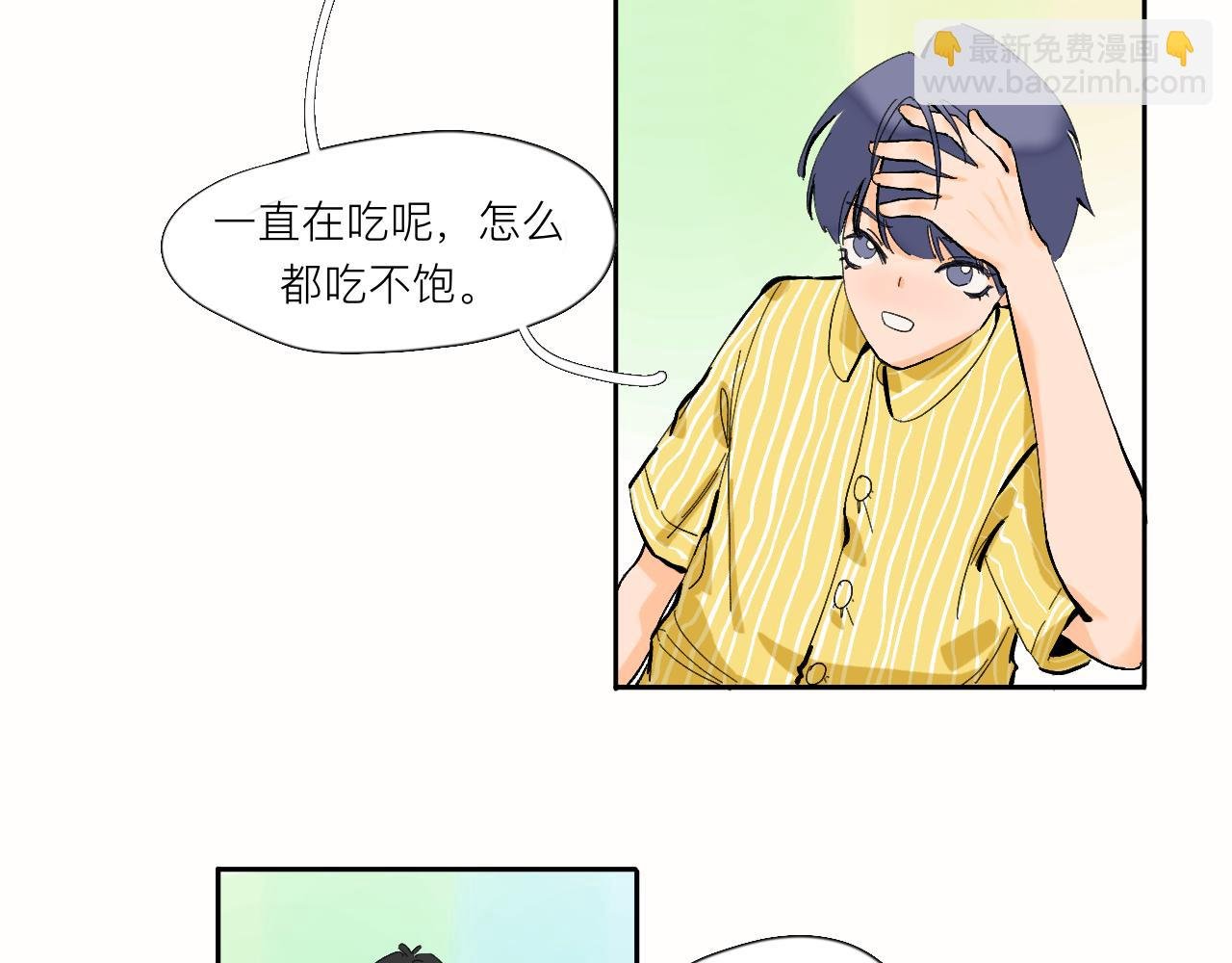 第8话 发烧？不可能的
