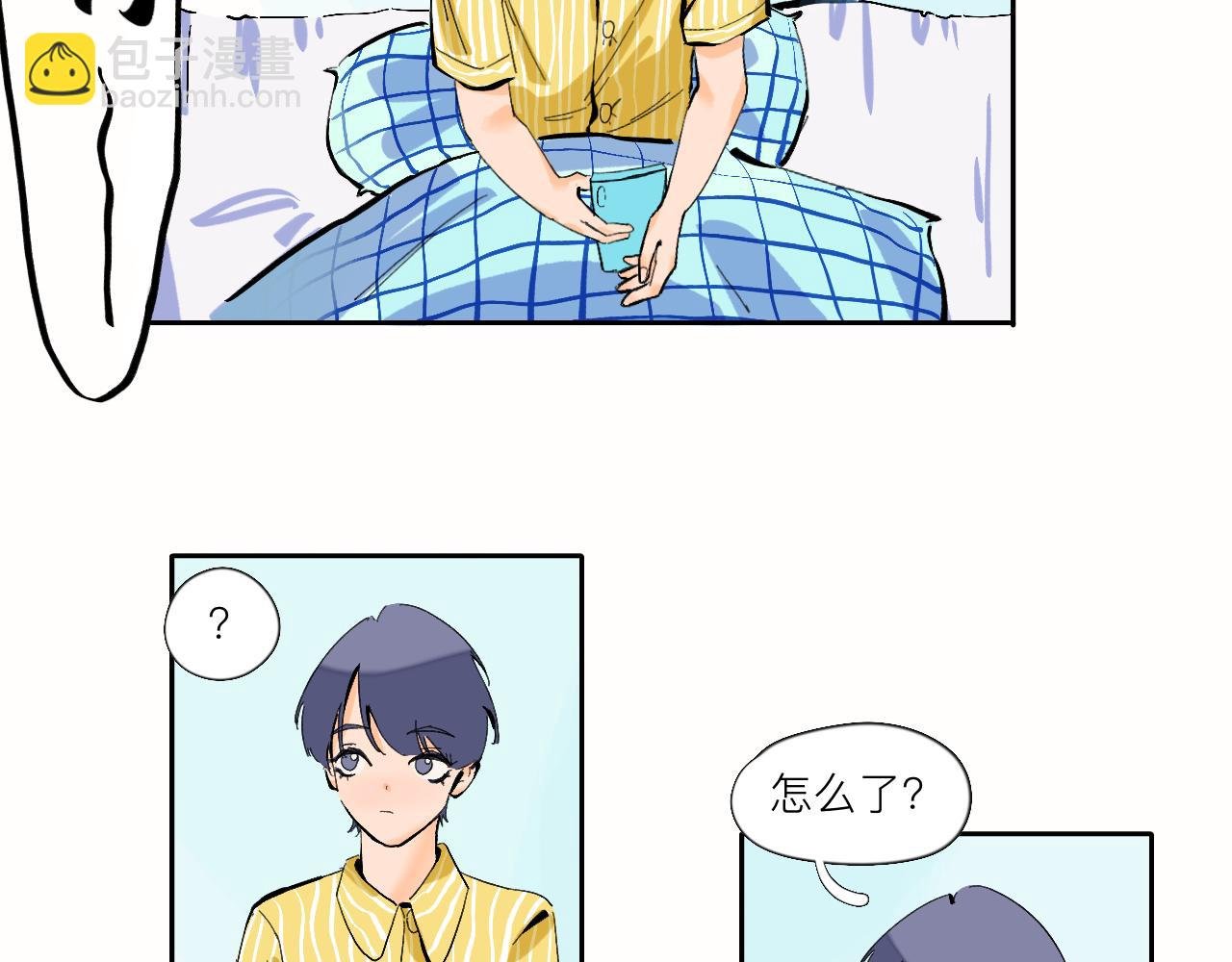 第8话 发烧？不可能的