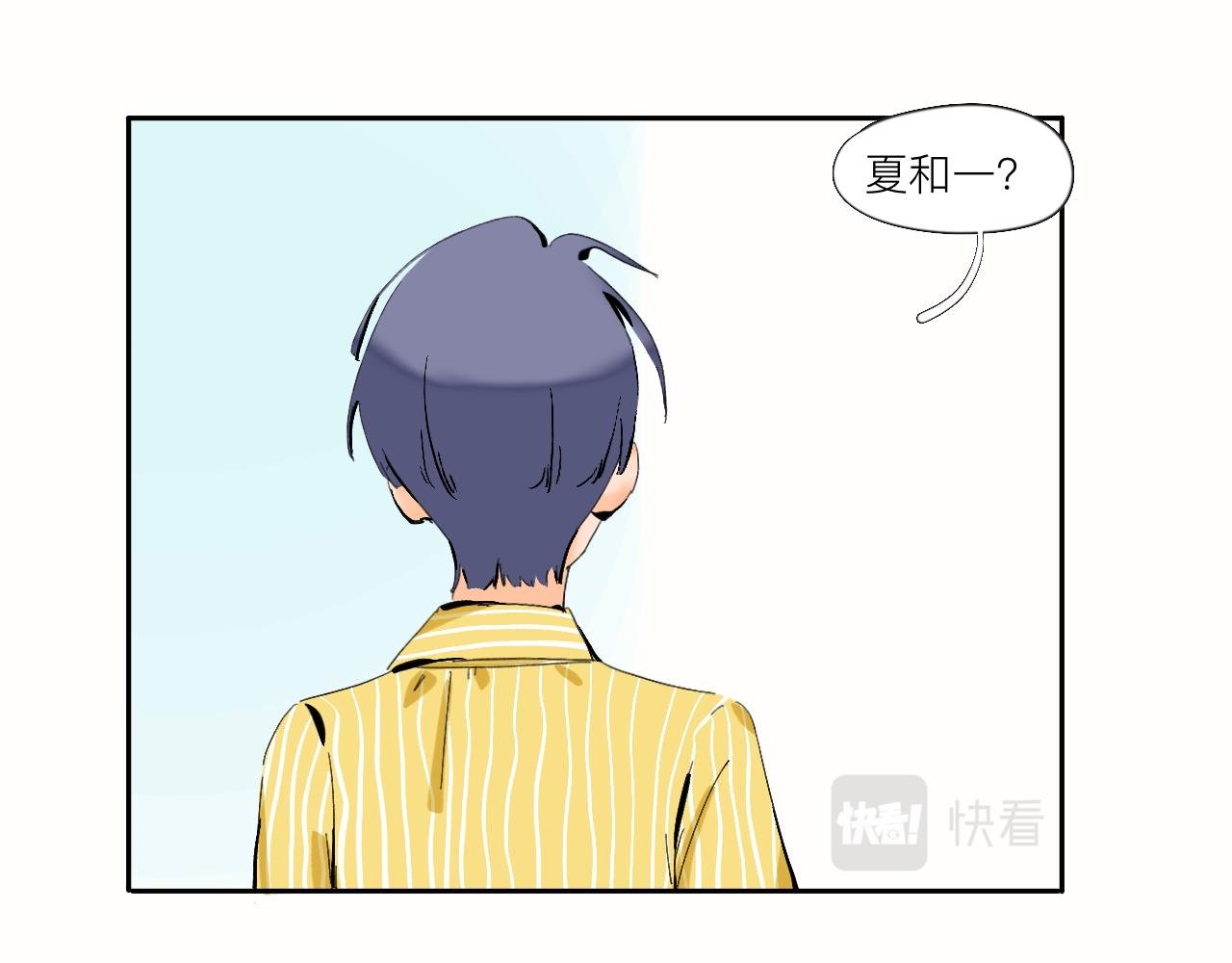 第8话 发烧？不可能的