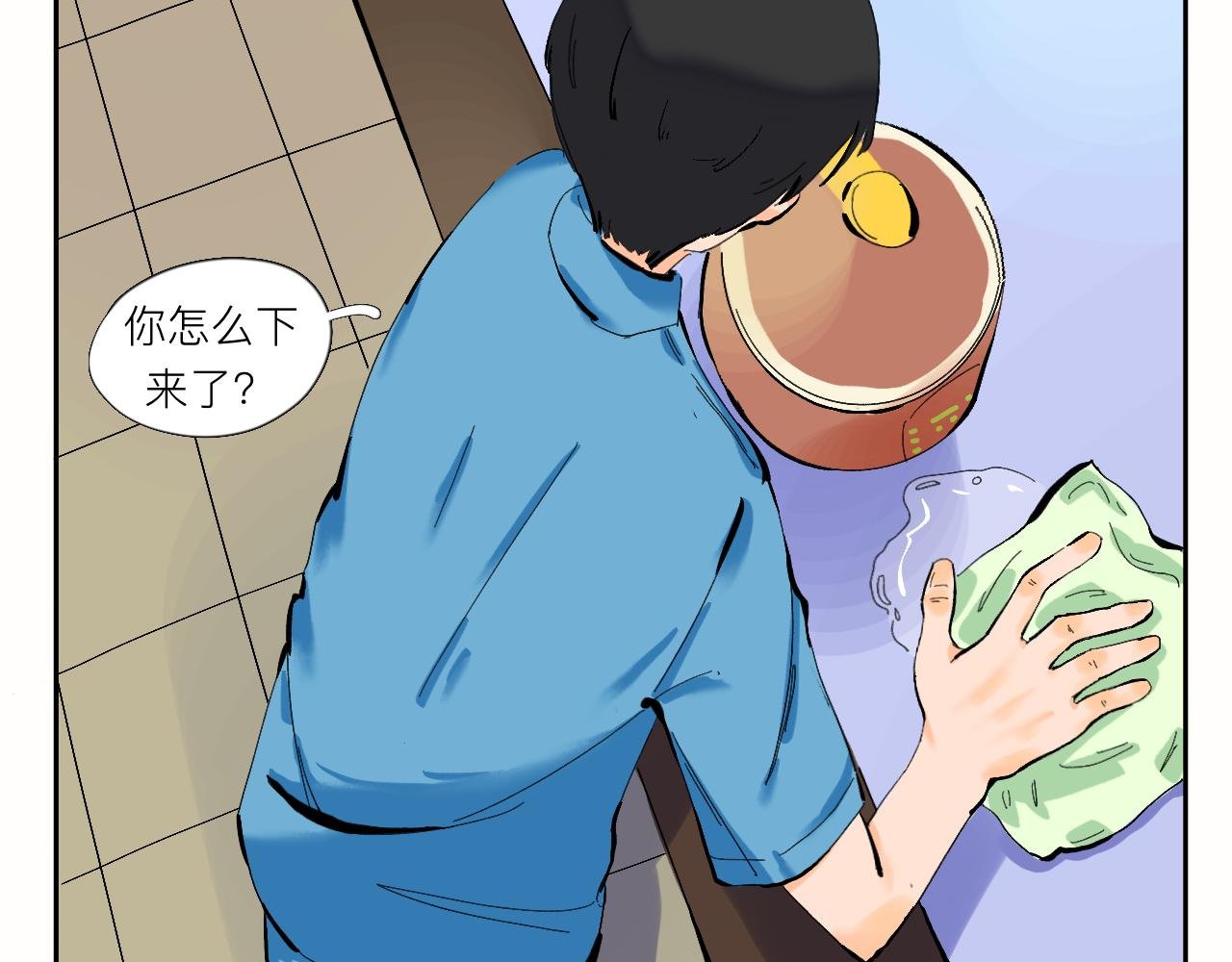 第8话 发烧？不可能的