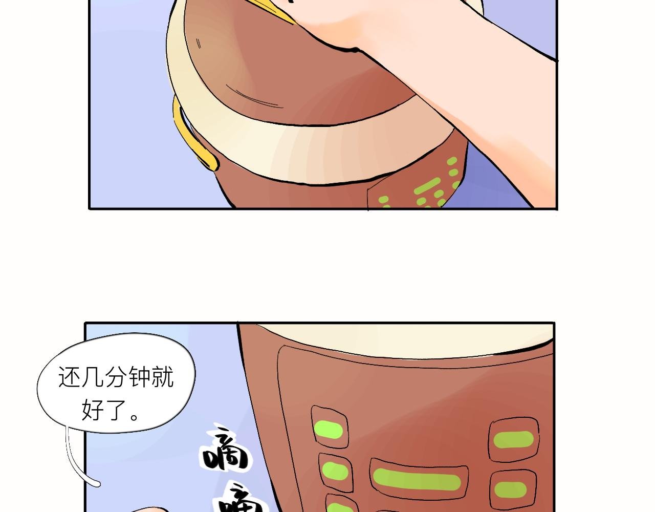 第8话 发烧？不可能的