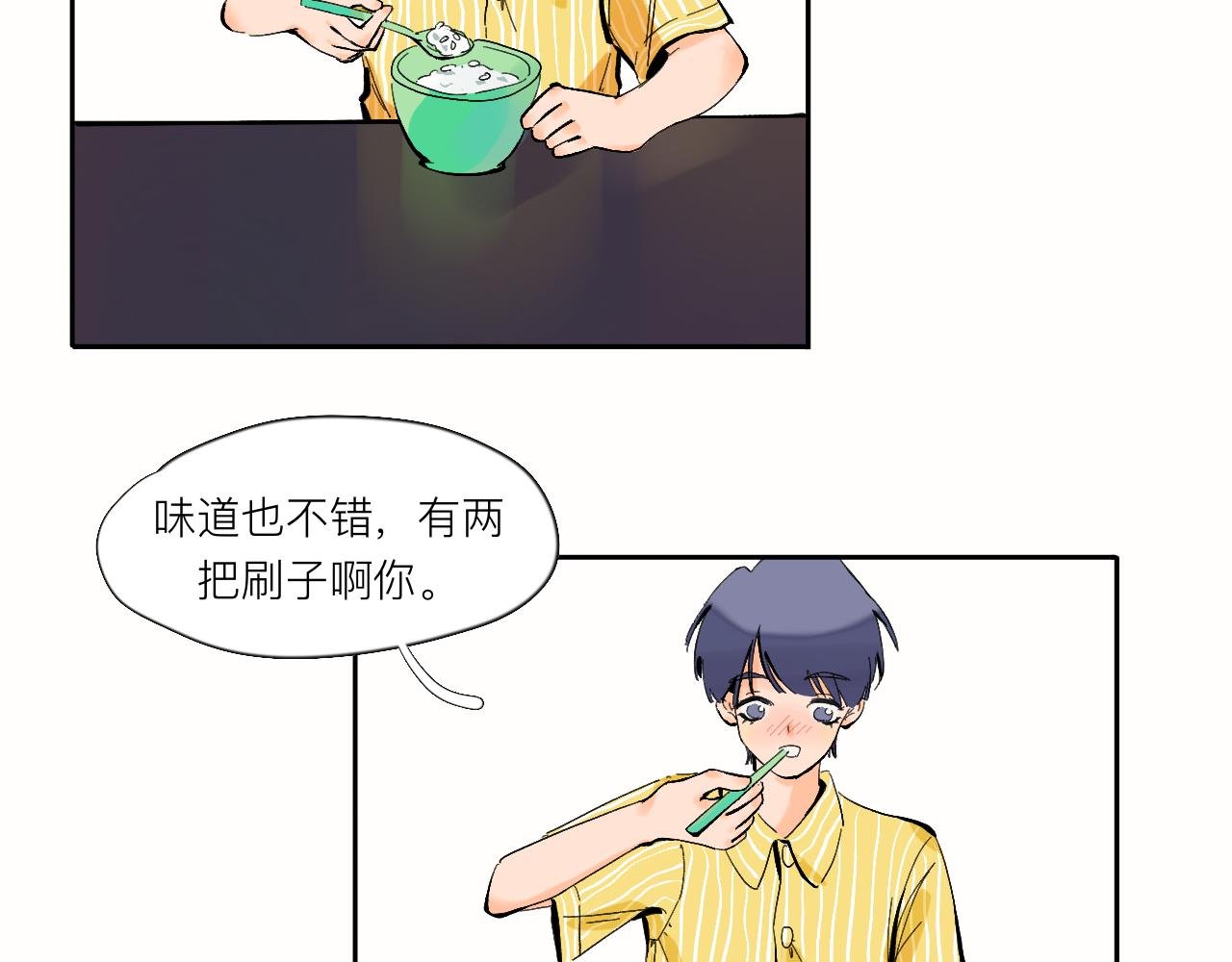 第8话 发烧？不可能的