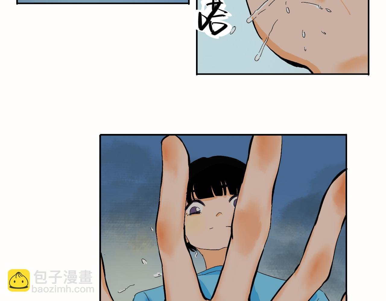 第7话 哇是夏天的雨