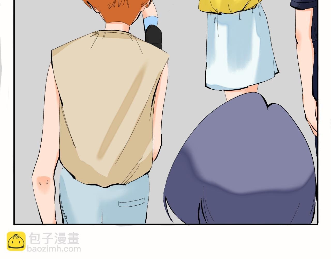第7话 哇是夏天的雨