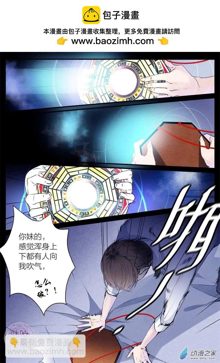 第12回