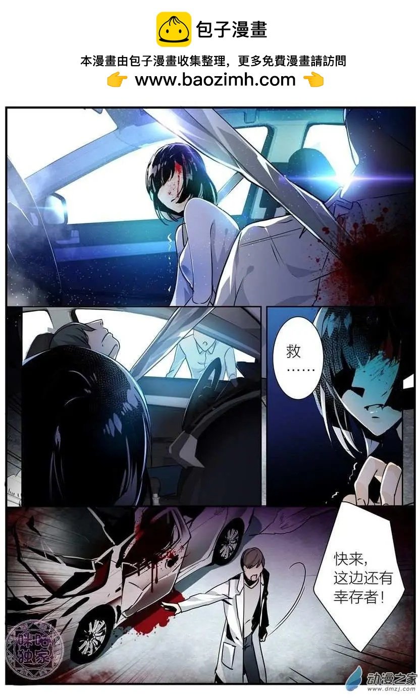 第13回