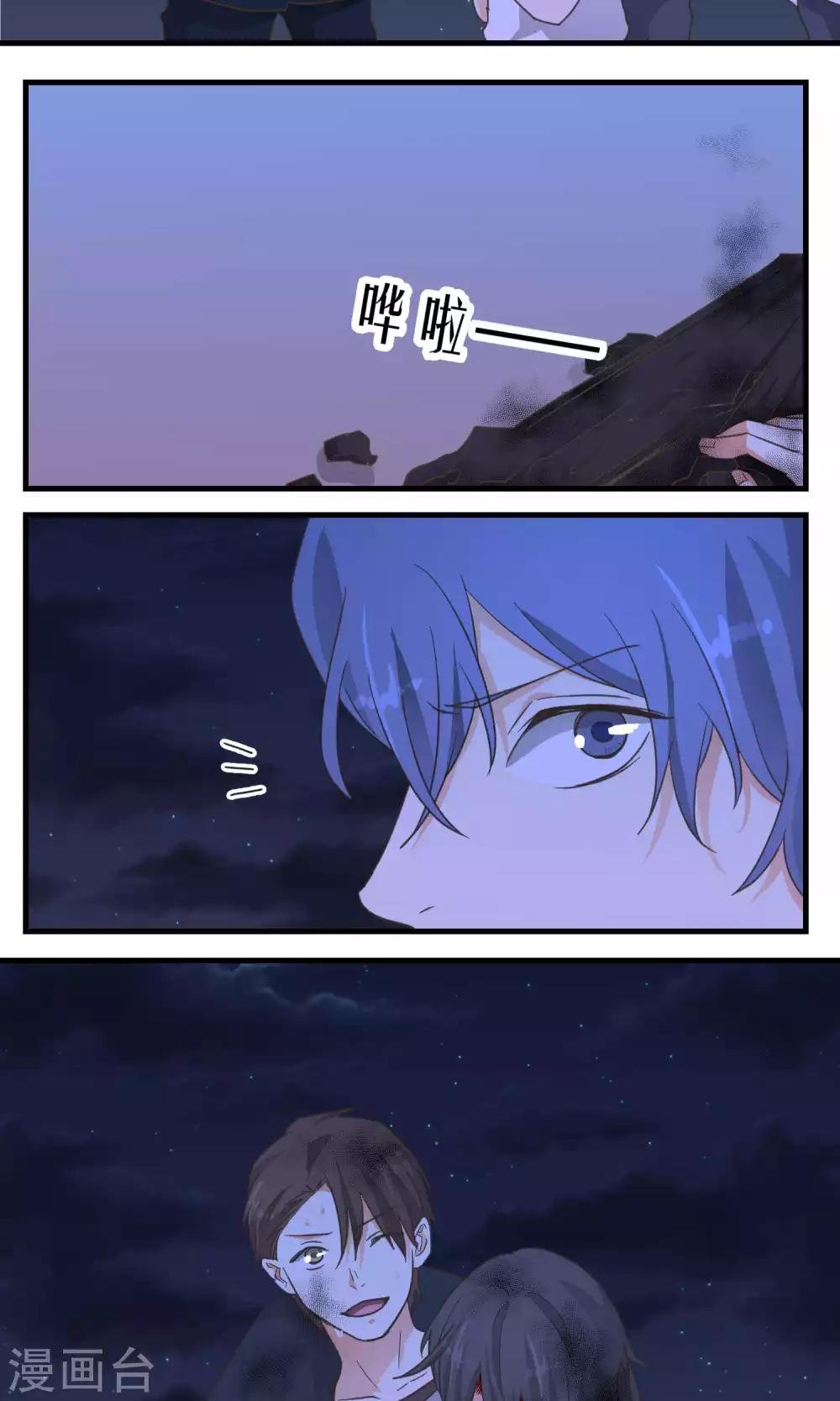 第45话