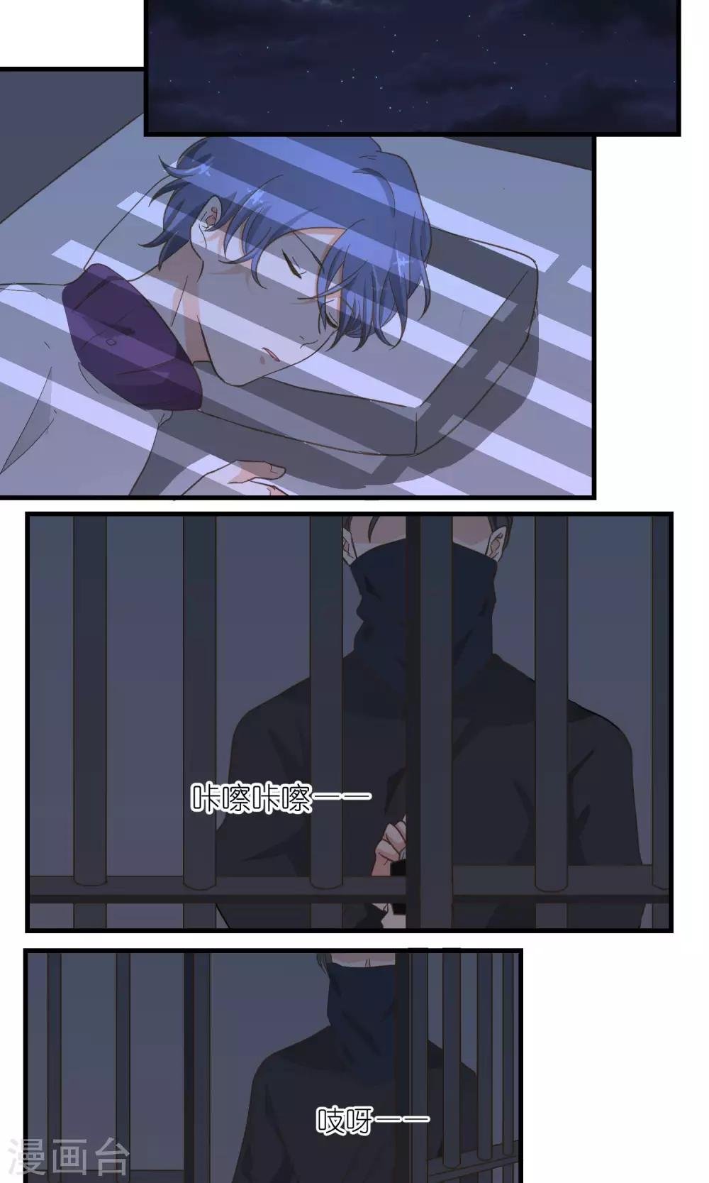 第47话