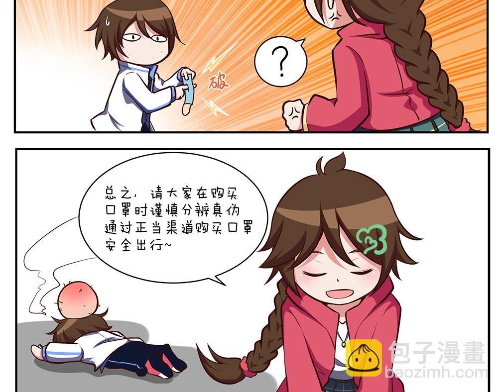 第十五天