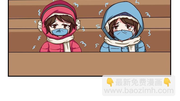 第二天