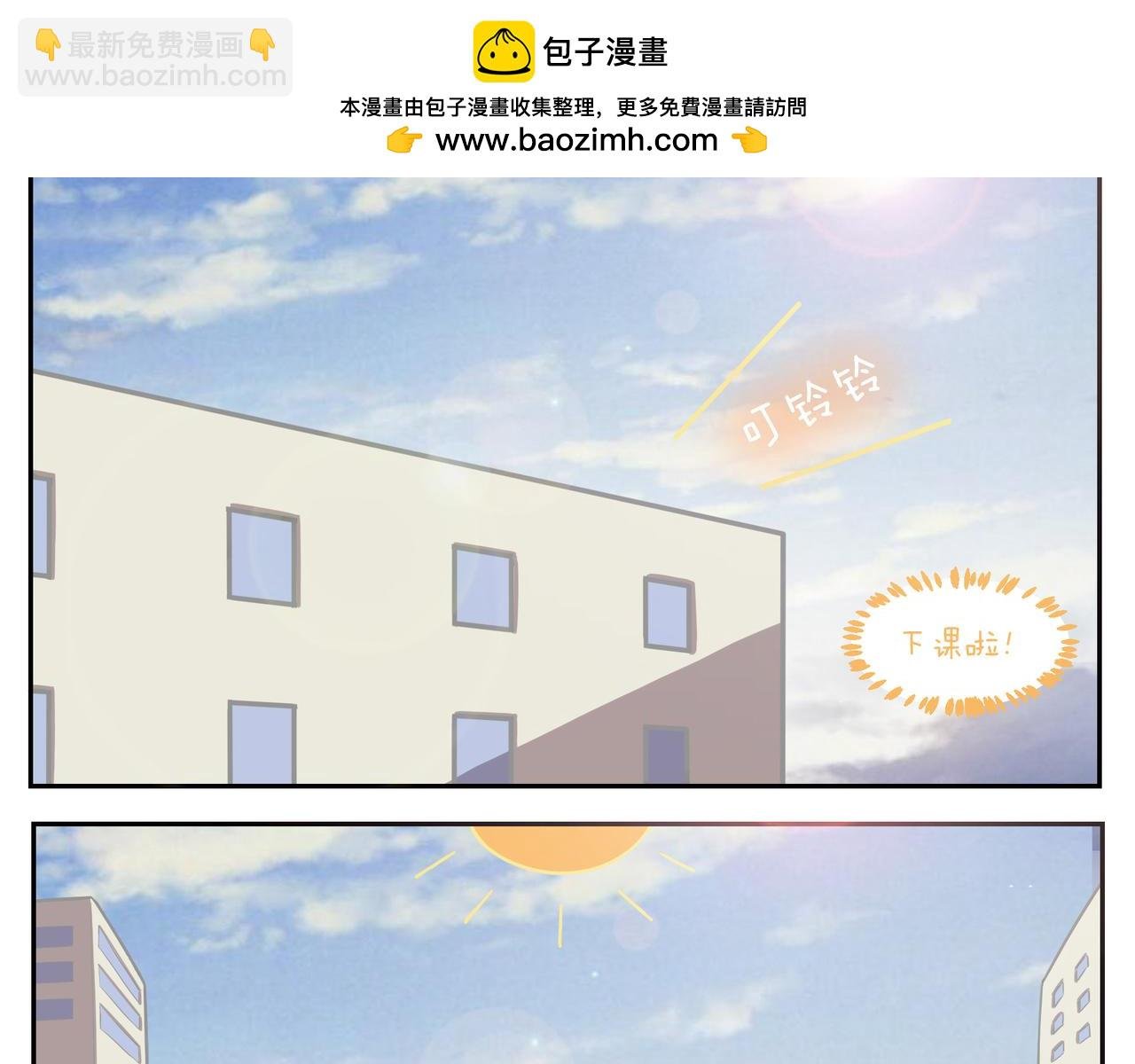 第四十三天
