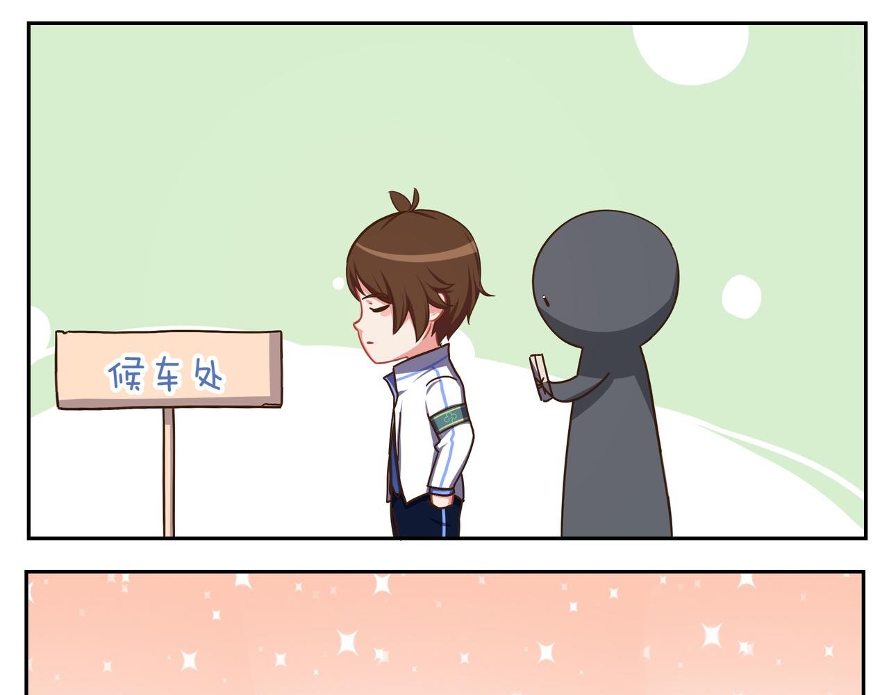 第四十三天