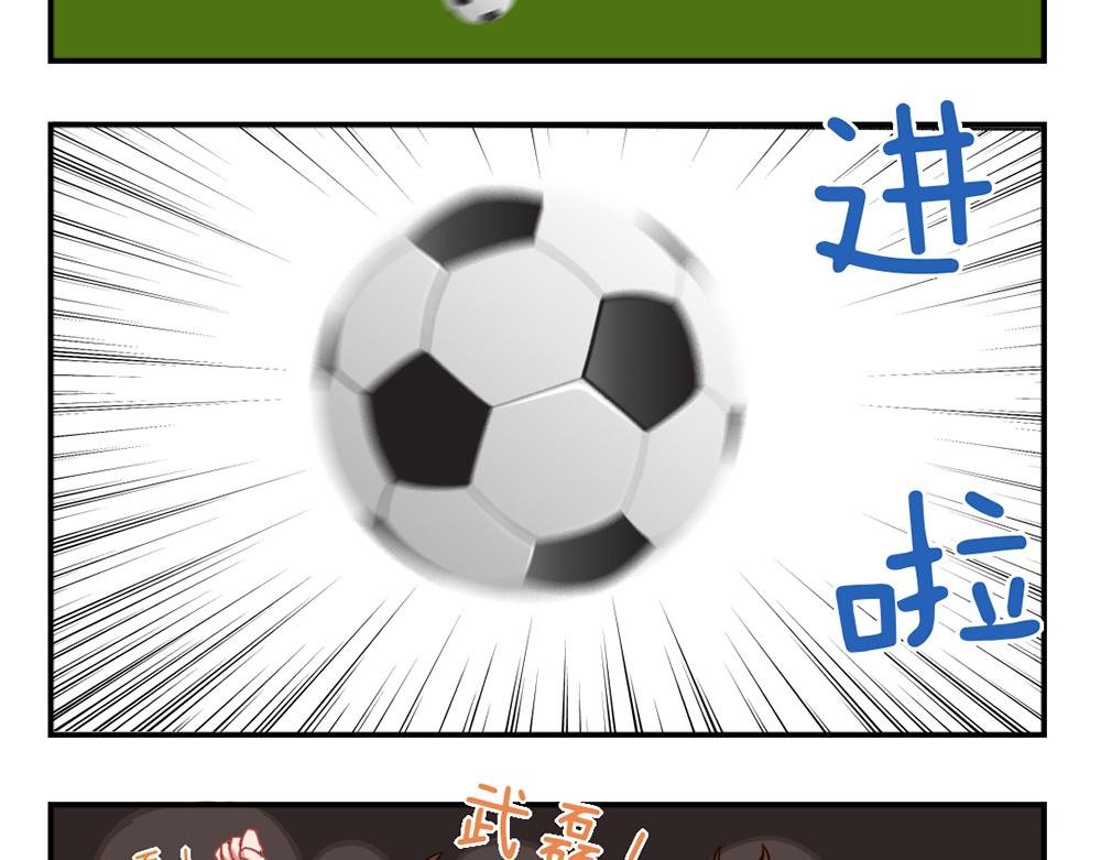 第六天