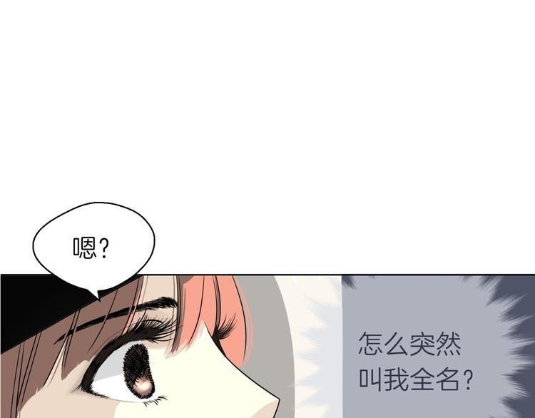 第十二回 告别
