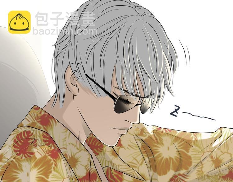 第十回 内疚与弥补