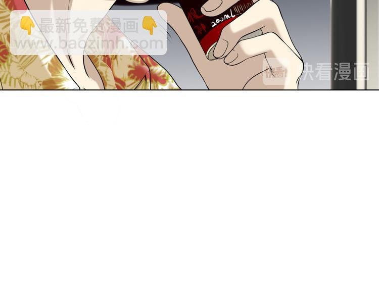 第九回 受教