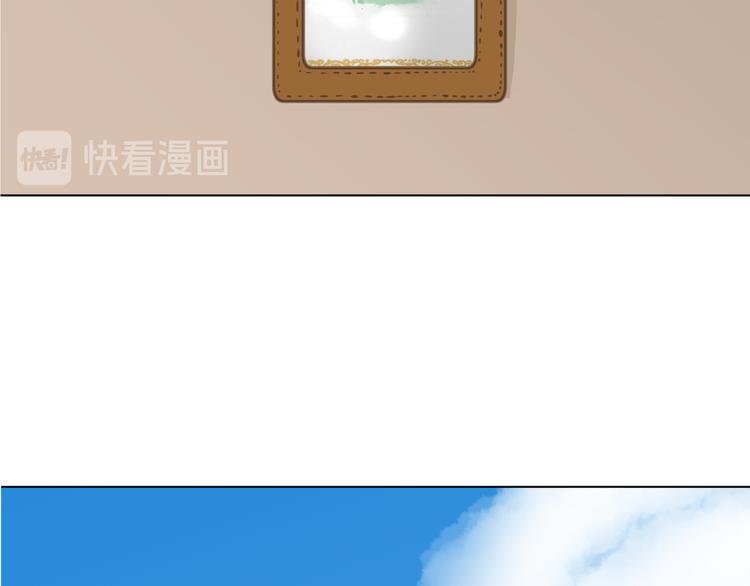 第九回 受教