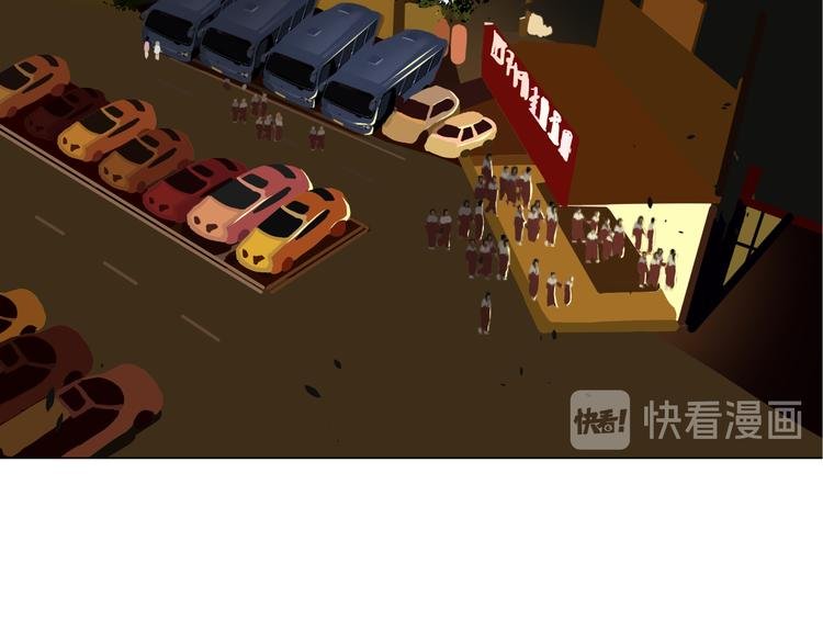 第十九回 翻团