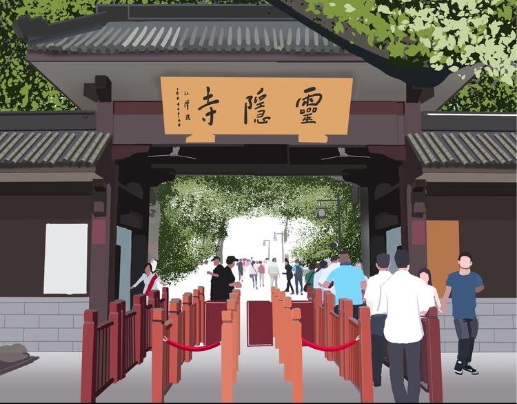 第十六回 来电