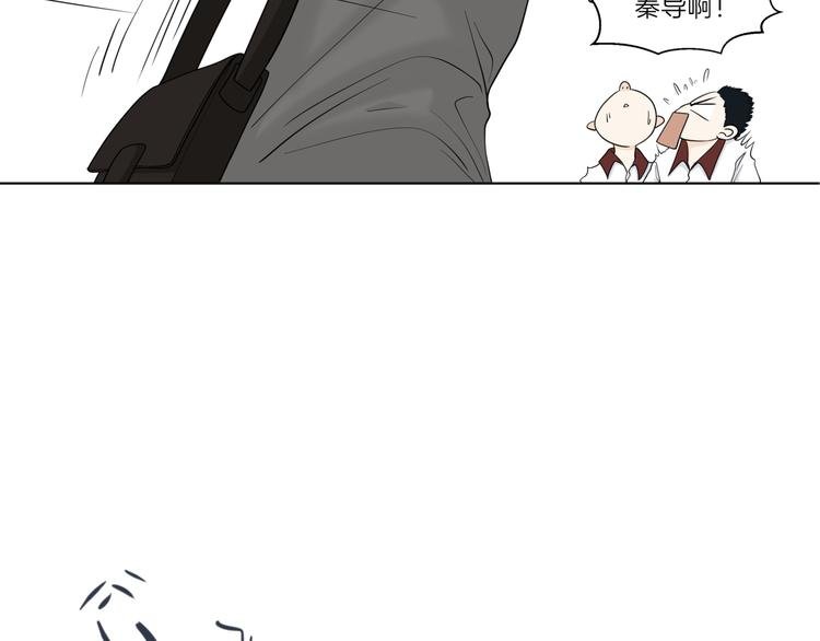 第十六回 来电